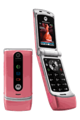motorola/w377/liberar/