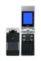 nec/n412i/liberar/