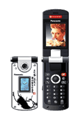 panasonic/x800/liberar/